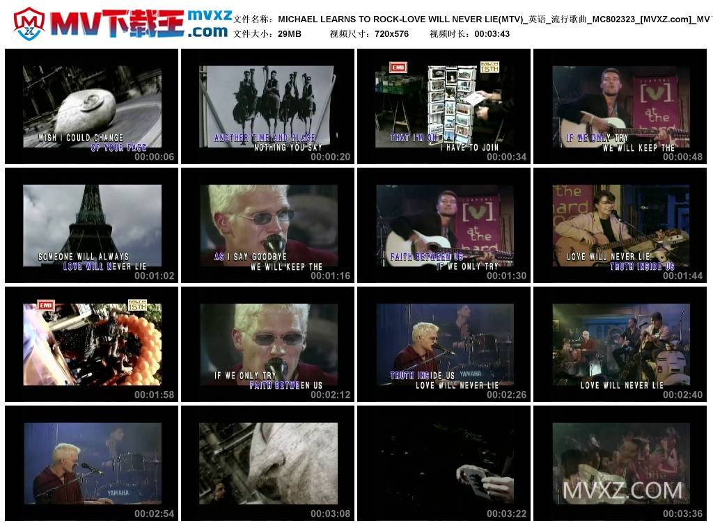 MICHAEL LEARNS TO ROCK-LOVE WILL NEVER LIE(MTV)_英语_流行歌曲_MC802323